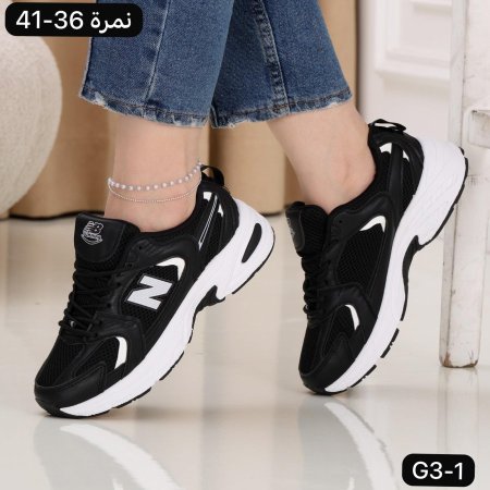 اسود