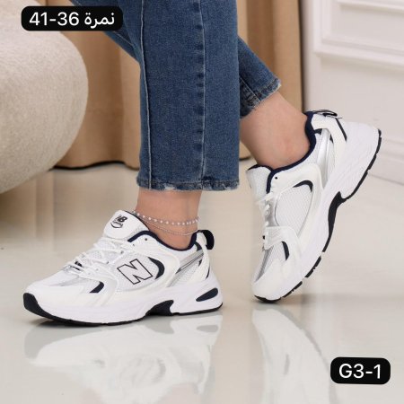 ابيض كحلي