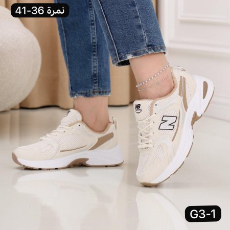 بيج