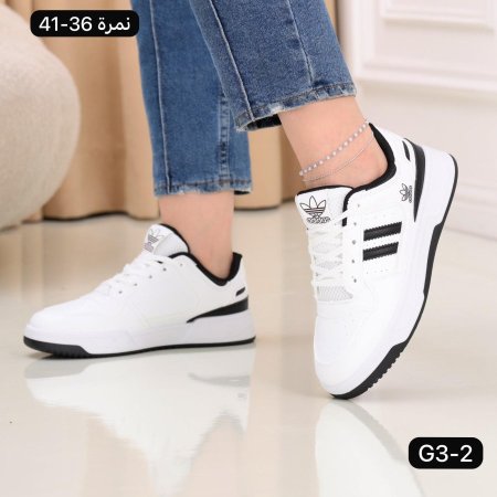 ابيض اسود