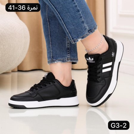 اسود
