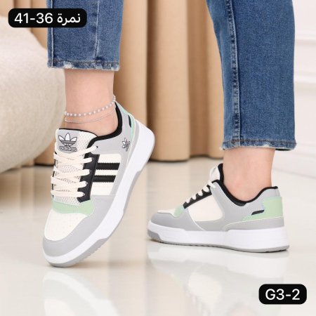 سكني