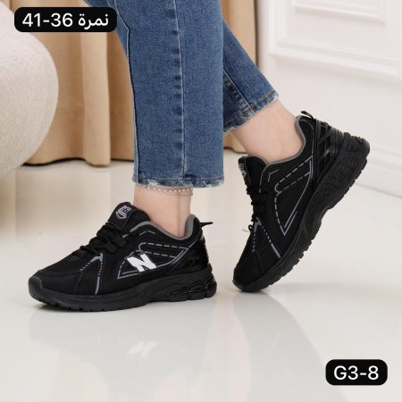 اسود