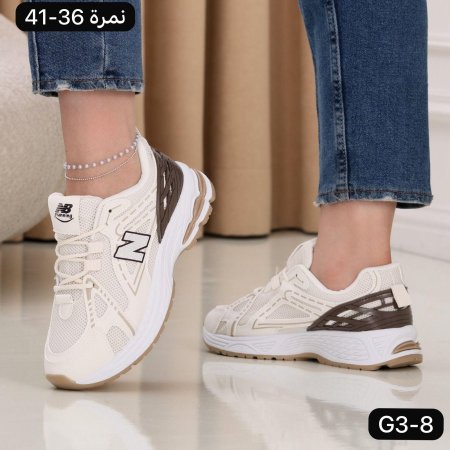 بيج