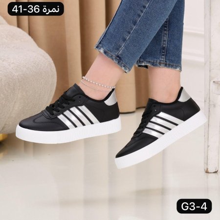 اسود فضي