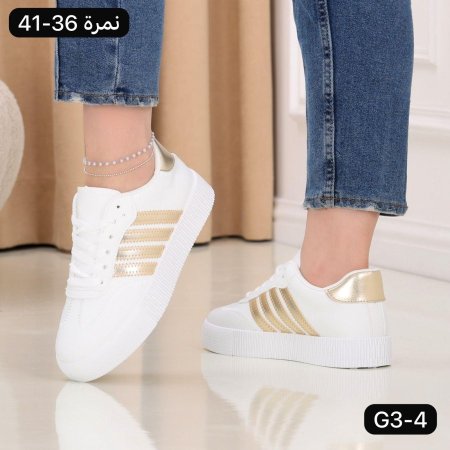 ابيض ذهبي