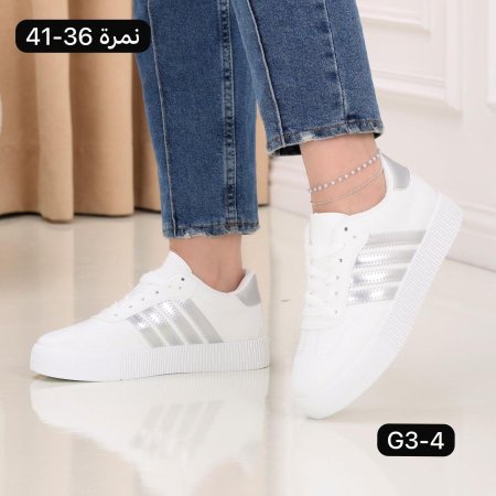 ابيض فضلي