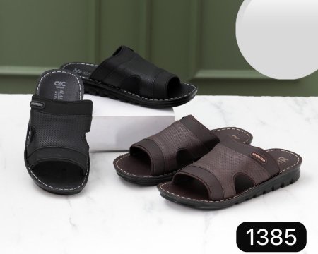 1082 بابوج رجالي
